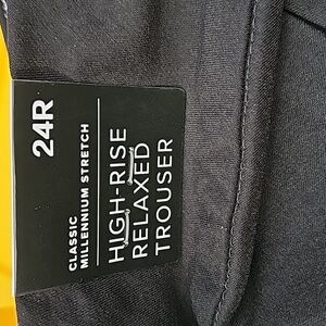 Brand New Black High Rise Relaxed Trouser